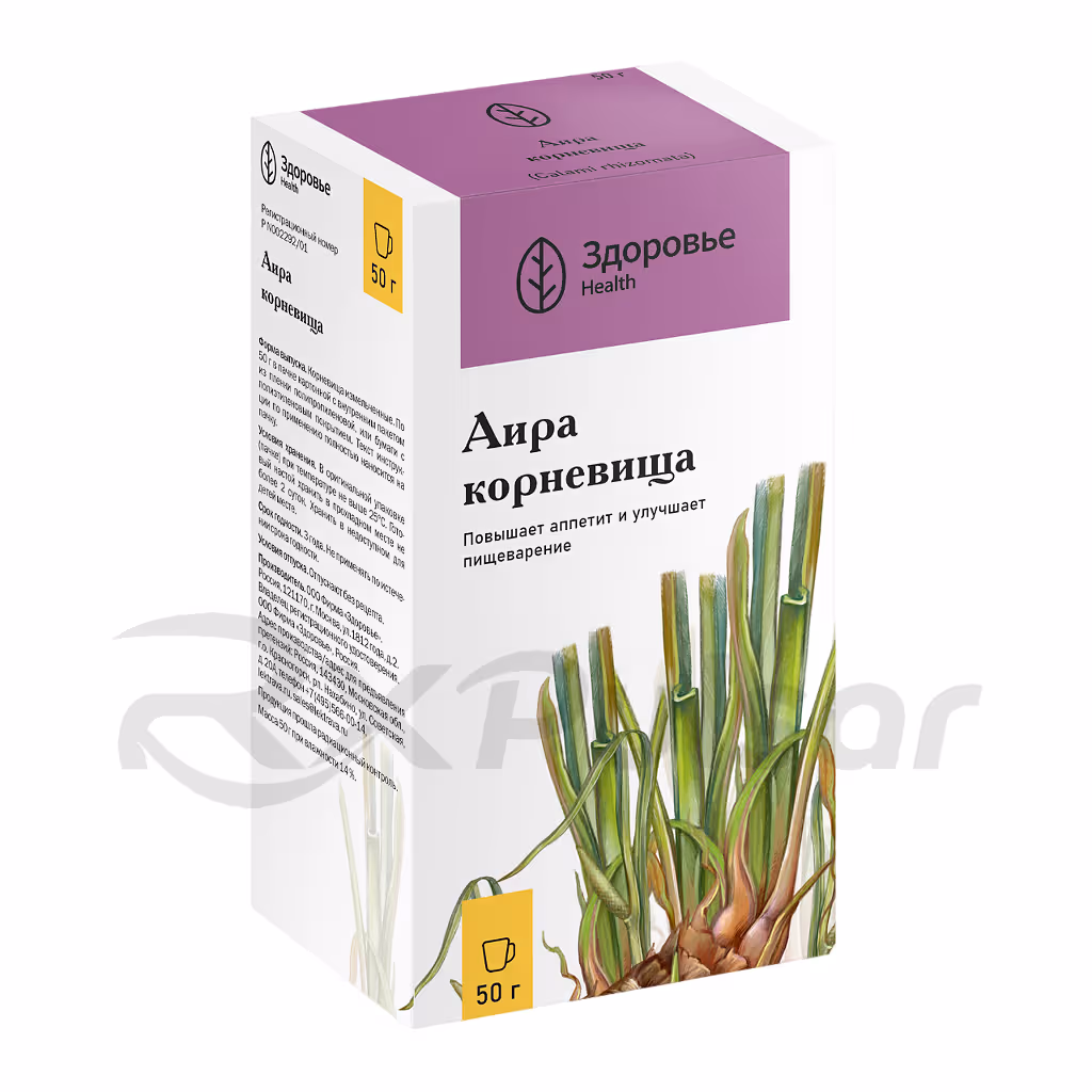 Calamus-Rhizome-Shredded-50G_1 Calamus Rhizome Shredded (50G), Pack 1Pc Buy Online 1