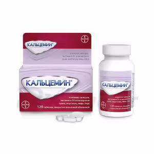 Calcemil™ Tablets 120Pcs Buy Online 19