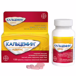 Calcemil™ Advance Tablets 120Pcs Buy Online 25