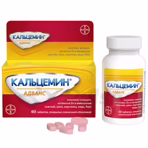 Calcemil™ Advance Tablets 60Pcs Buy Online 26 Calcemil™ Advance Tablets 60Pcs Buy Online 25