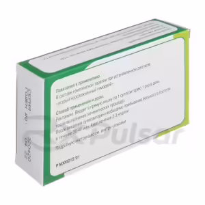 Calendula Homeopathic Rectal Suppositories, 10Pcs Buy Online 7 Calendula Homeopathic Rectal Suppositories, 10Pcs Buy Online 6