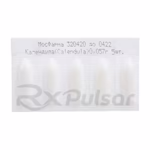 Calendula Homeopathic Rectal Suppositories, 10Pcs Buy Online 9 Calendula Homeopathic Rectal Suppositories, 10Pcs Buy Online 8