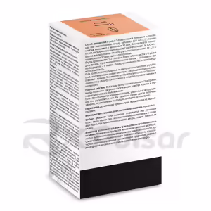 Calendula (Marigold) Flowers Filter Bags 1.5G, 20Pcs Buy Online 7 Calendula (Marigold) Flowers Filter Bags 1.5G, 20Pcs Buy Online 6