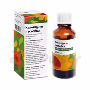 Calendula Tincture Reneval™ 25Ml, 1Pc Buy Online 8