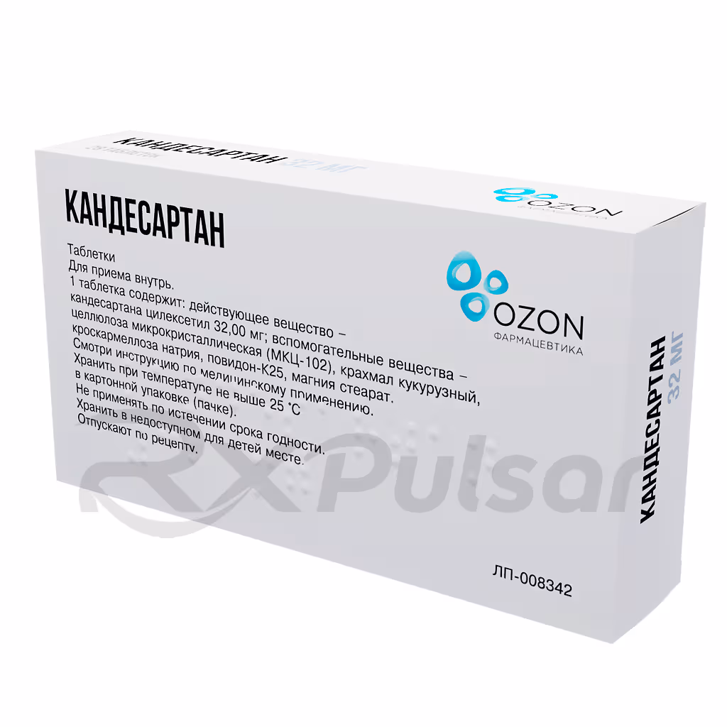 Candesartan-32Mg-Tablets_3 Candesartan Tablets 32Mg, 28Pcs Buy Online 3