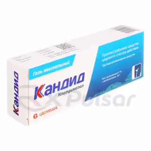 Candid™ Vaginal Gel 2% (30G), 1Pc Buy Online 13