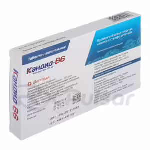 Candid-B6™ Vaginal Tablets 100Mg, 6Pcs Buy Online 11