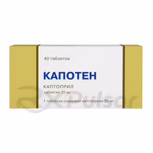 Capoten™ Tablets 25Mg, 40Pcs Buy Online 6 Capoten™ Tablets 25Mg, 40Pcs Buy Online 5
