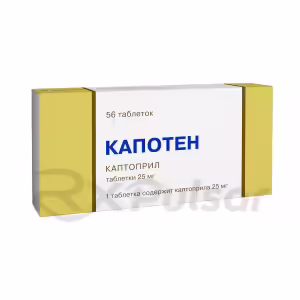 Capoten™ Tablets 25Mg, 56Pcs Buy Online 10 Capoten™ Tablets 25Mg, 56Pcs Buy Online 9