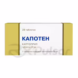 Capoten™ Tablets 25Mg, 28Pcs Buy Online 5