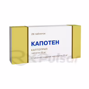 Capoten™ Tablets 25Mg, 28Pcs Buy Online 9