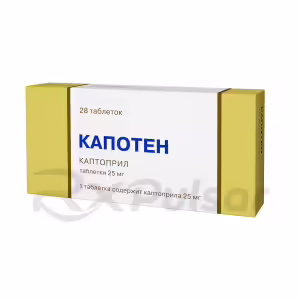 Capoten™ Tablets 25Mg, 28Pcs Buy Online 11