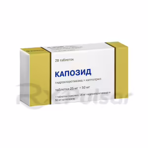 Capozide™ Tablets 25Mg+50Mg, 28Pcs Buy Online 9
