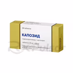 Capozide™ Tablets 25Mg+50Mg, 28Pcs Buy Online 11