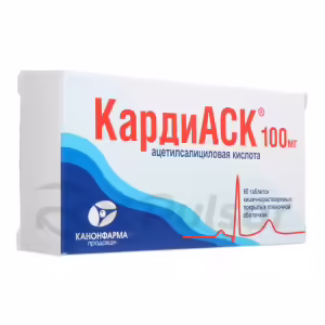 Cardiask™ Enteric Tablets 100Mg, 60Pcs Buy Online 8