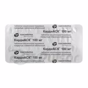 Cardiask™ Enteric Tablets 100Mg, 60Pcs Buy Online 14