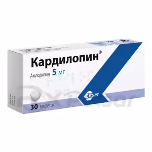 Cardilopin™ Tablets 5Mg, 30Pcs Buy Online 8