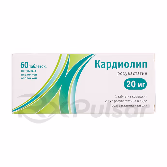 Cardiolip-20Mg-60-Tablets_1 Cardiolip™ Tablets 20Mg, 60Pcs Buy Online 1