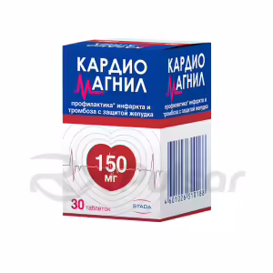 Cardiomagnil™ Tablets 150Mg+30.39Mg, 30Pcs Buy Online 21 Cardiomagnil™ Tablets 150Mg+30.39Mg, 30Pcs Buy Online 20