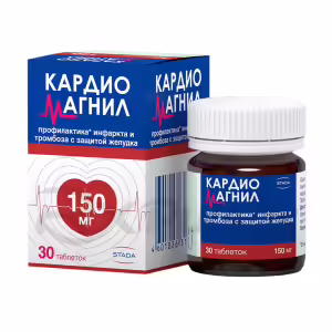 Cardiomagnil™ Tablets 150Mg+30.39Mg, 30Pcs Buy Online 23 Cardiomagnil™ Tablets 150Mg+30.39Mg, 30Pcs Buy Online 22