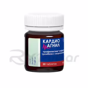 Cardiomagnil™ Tablets 150Mg+30.39Mg, 30Pcs Buy Online 27 Cardiomagnil™ Tablets 150Mg+30.39Mg, 30Pcs Buy Online 26