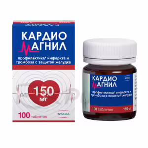 Cardiomagnil™ Tablets 150Mg+30.39Mg, 100Pcs Buy Online 13 Cardiomagnil™ Tablets 150Mg+30.39Mg, 100Pcs Buy Online 12