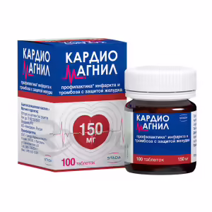 Cardiomagnil™ Tablets 150Mg+30.39Mg, 100Pcs Buy Online 15 Cardiomagnil™ Tablets 150Mg+30.39Mg, 100Pcs Buy Online 14