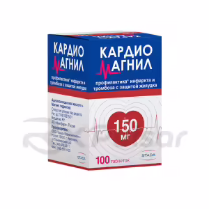 Cardiomagnil™ Tablets 150Mg+30.39Mg, 100Pcs Buy Online 17 Cardiomagnil™ Tablets 150Mg+30.39Mg, 100Pcs Buy Online 16