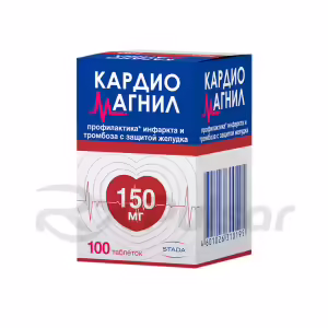 Cardiomagnil™ Tablets 150Mg+30.39Mg, 100Pcs Buy Online 19 Cardiomagnil™ Tablets 150Mg+30.39Mg, 100Pcs Buy Online 18