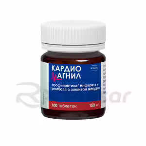 Cardiomagnil™ Tablets 150Mg+30.39Mg, 100Pcs Buy Online 23 Cardiomagnil™ Tablets 150Mg+30.39Mg, 100Pcs Buy Online 22