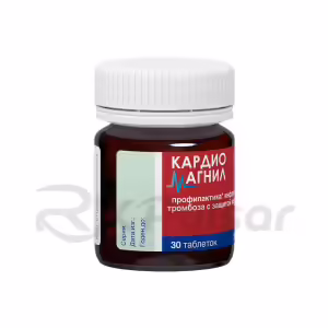 Cardiomagnil™ Tablets 75Mg+15.2Mg, 30Pcs Buy Online 29