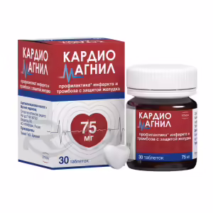 Cardiomagnil™ Tablets 75Mg+15.2Mg, 30Pcs Buy Online 19