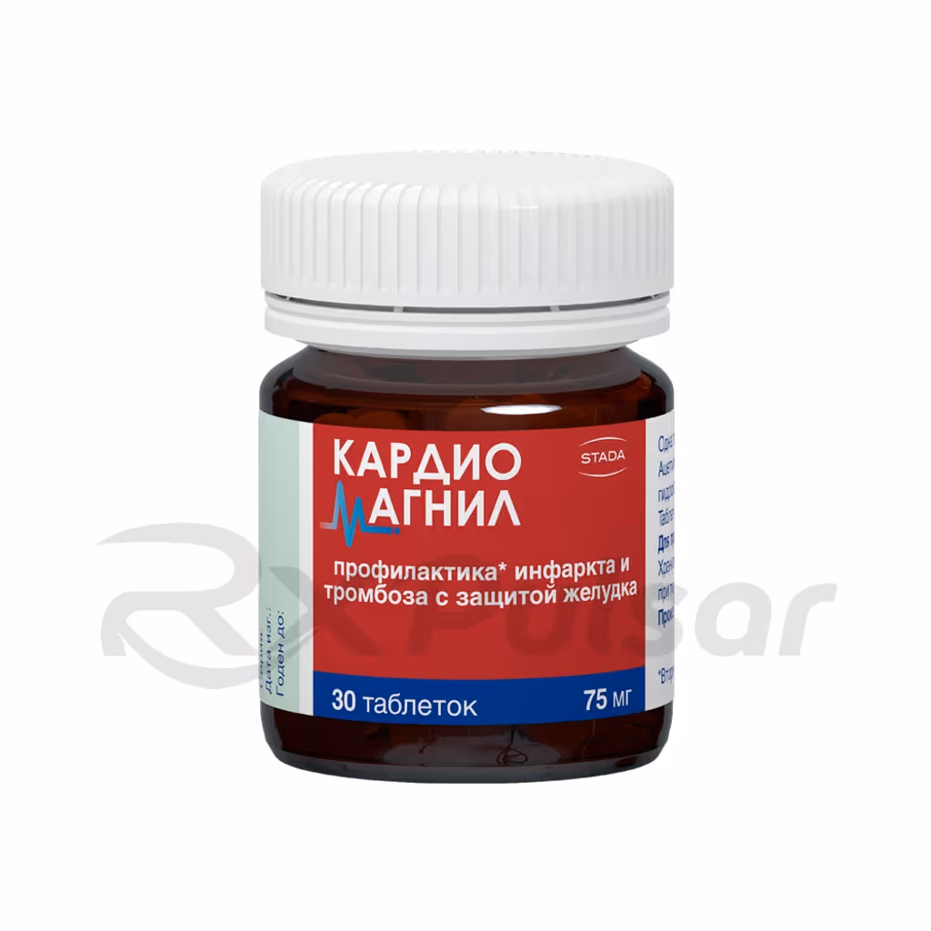 Cardiomagnil-75Mg15_2Mg-30-Tablets-Pack_6 Cardiomagnil™ Tablets 75Mg+15.2Mg, 30Pcs Buy Online 6