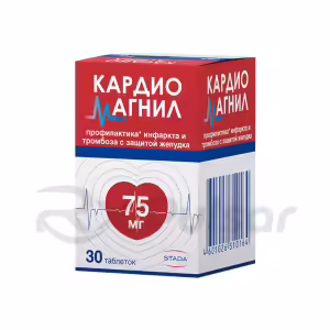 Cardiomagnil™ Tablets 75Mg+15.2Mg, 30Pcs Buy Online 25