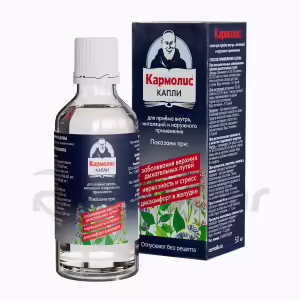Carmolis™ Drops For Oral, Inhalation And External Use 50Ml, 1Pc Buy Online 7