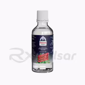 Carmolis™ Drops For Oral, Inhalation And External Use 50Ml, 1Pc Buy Online 9