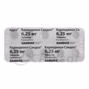 Carvedilol Sandoz™ Tablets 6.25Mg, 30Pcs Buy Online 7
