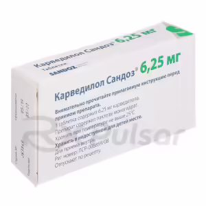 Carvedilol Sandoz™ Tablets 6.25Mg, 30Pcs Buy Online 11