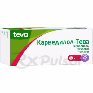 Carvedilol-Teva™ Tablets 25Mg, 30Pcs Buy Online 6