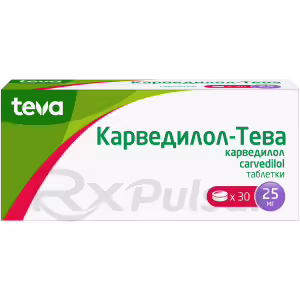 Carvedilol-Teva™ Tablets 25Mg, 30Pcs Buy Online 8