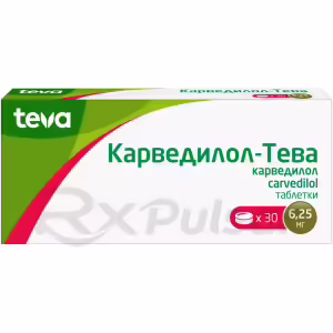Carvedilol-Teva™ Tablets 6.25Mg, 30Pcs Buy Online 8