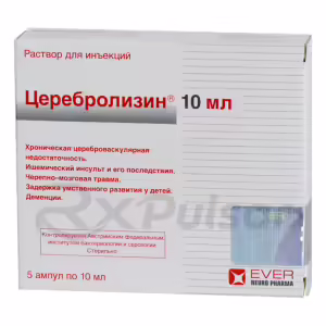 Cerebrolysin™ Solution For Injection 10Ml, 5Pcs Buy Online 5