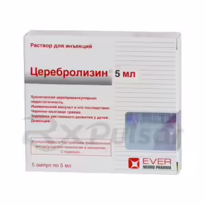 Cerebrolysin™ Solution For Injection 5Ml, 5Pcs Buy Online 5