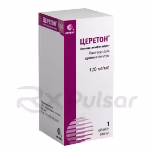 Cereton™ Oral Solution 120Mg/Ml (100Ml), 1Pc Buy Online 6