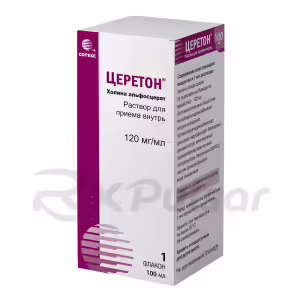 Cereton™ Oral Solution 120Mg/Ml (100Ml), 1Pc Buy Online 8