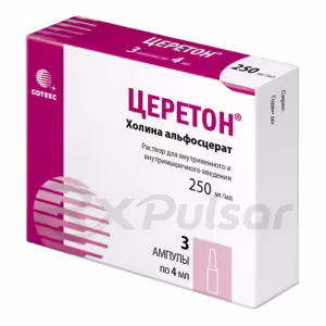 Cereton™ Solution For Iv/Im Injection 250Mg/Ml (4Ml), Ampoules 3Pcs Buy Online 6