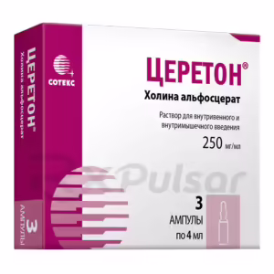 Cereton™ Solution For Iv/Im Injection 250Mg/Ml (4Ml), Ampoules 3Pcs Buy Online 8
