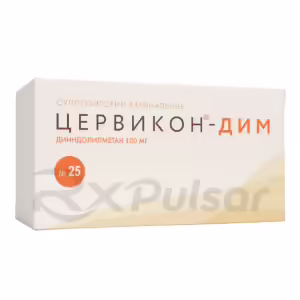 Cervicon-Dim™ Vaginal Suppositories 100Mg, 25Pcs Buy Online 5