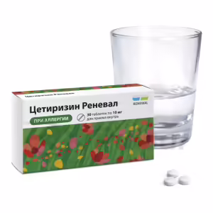 Cetirizine Reneval™ Tablets 10Mg, 30Pcs Buy Online 7 Cetirizine Reneval™ Tablets 10Mg, 30Pcs Buy Online 6