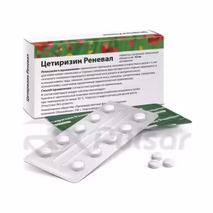 Cetirizine Reneval™ Tablets 10Mg, 30Pcs Buy Online 9 Cetirizine Reneval™ Tablets 10Mg, 30Pcs Buy Online 8